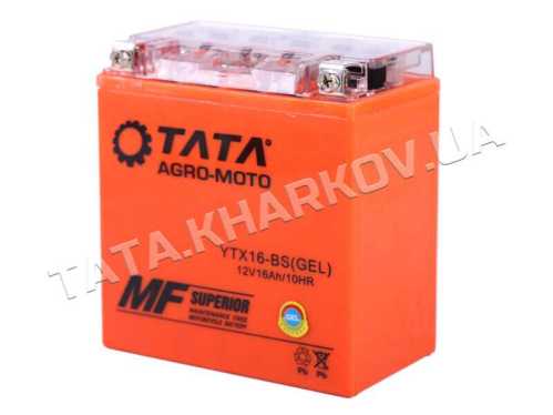 Аккумулятор гелевый, 14АH UTX16-BS, оранж., 150*87*161 мм - OUTDO
