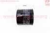 Фильтр масляный HF204 (M20x1,5) Honda CB/CBF 500/600/1000, Kawasaki ZX 600/636, Yamaha YZF-R1/R6, Kawasaki KVF360/650/700, Yamaha YFM350/450/550/660