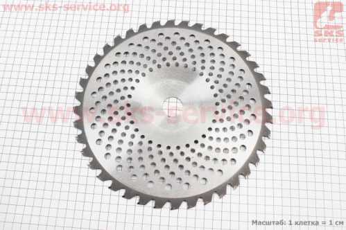 Нож 40Тх255mm победитовые зубья, "тарелка", Тип 1