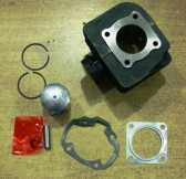 Поршнева (ЦПГ) Suzuki AD 50 (Ø41, p-10) VDK