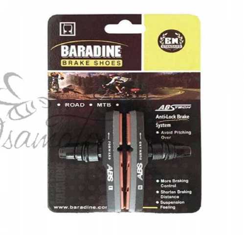 Колодки тормозные велосипедные (ободные, V-brake) (ABS-02V) (BARADINE) KL