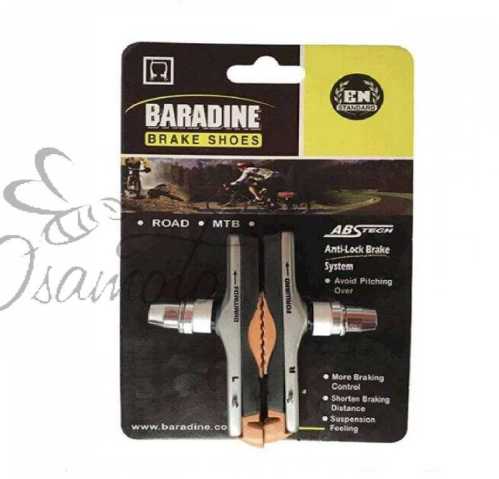 Колодки тормозные велосипедные (ободные, V-brake) (ABS-01VC) (BARADINE) KL