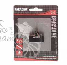 Колодки тормозные велосипедные (дисковые) Baradine DS-52 KL Заводской стандарт OEM