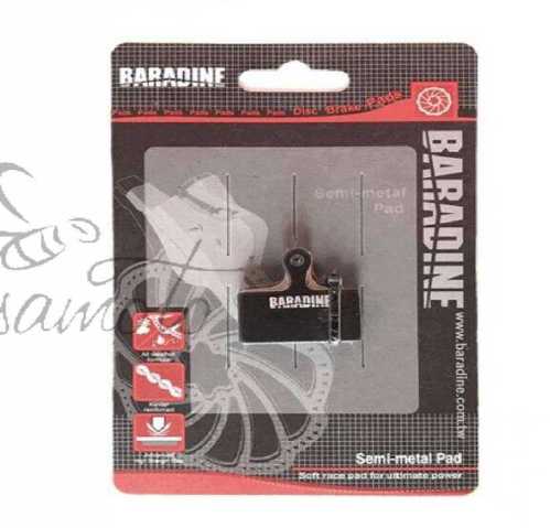 Колодки тормозные велосипедные (дисковые) Baradine DS-52 KL