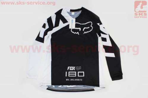 Футболка (Джерси) мужская M-(Polyester 100%), длинные рукава, свободный крой, бело-чёрная, НЕ оригинал