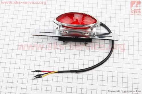 Фонарь задний "овальный" LED c кронштейном крепления номерного знака, ХРОМ