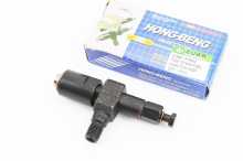 Форсунка R185N/R190N "HB" Заводской стандарт OEM