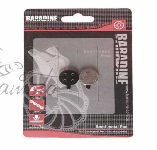 Колодки тормозные велосипедные (дисковые) Baradine DS-23 KL