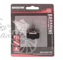 Колодки тормозные велосипедные (дисковые) Baradine DS-44 KL Заводской стандарт OEM