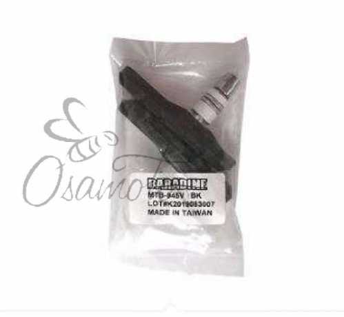 Колодки тормозные велосипедные (ободные, V-brake) Baradine 945V KL