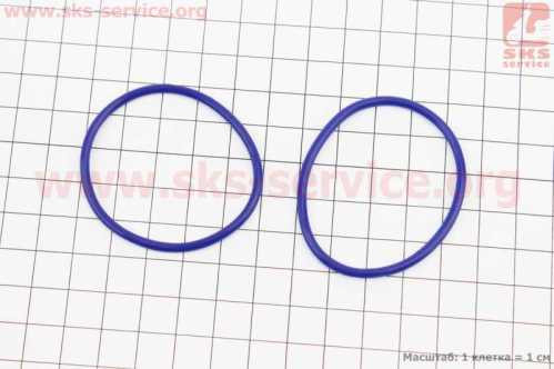 Кольцо редуктора 2,6x45mm к-кт 2шт
