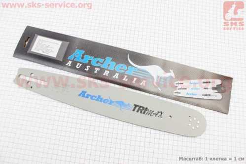Шина 15"-1,5mm 325 64зв L-45см, (подходит на Китай)