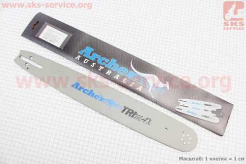 Шина 18"-1,5mm 325 72зв L-51см, (подходит на Китай)