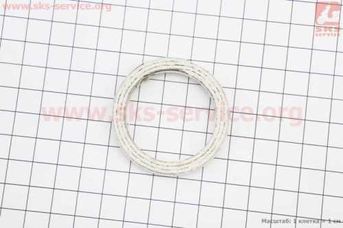 Прокладка колена глушителя, d-38mm, (асбест)