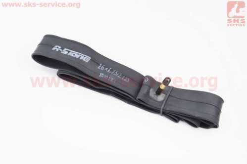 Камера 26"х1,95/2,125 с ниппелем (Schrader AV-48)