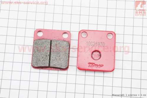 Тормозные колодки (дисковые) Honda DI050/Tact 50; DAELIM GZ50; SYM- Orbit 50; KYMCO- MXU 400 к-кт 2шт красные