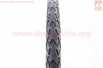 Шина 28"х1,75 (47-622) дорожная Tuf Grip R-2152