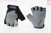 Перчатки без пальцев XS с гелевыми вставками под ладонь, чёрно-серые SBG-1457