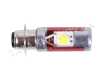 Лампа фары диодная 2 кристалла 1 усик П15Д-25-1 12В 35/35W - LED - АМ