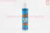 Смазка проникающая (аналог WD-40) "SL 701", Аэрозоль 300ml