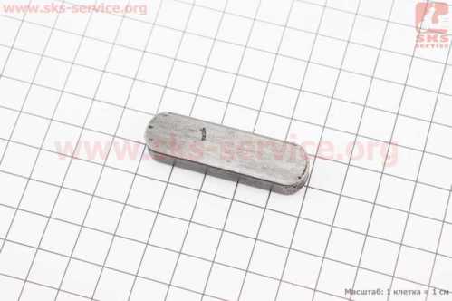 Шпонка 9х14х50mm Xingtai 120