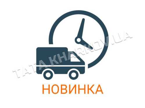 Прокладки двигателя, к-т: 7 шт. - 188F Y-BOX