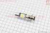 Лампа фары диодная P15D-25-1 - LED-2, тип 3
