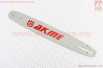 Шина 15"-1,3mm 325 64зв L-45см, (подходит на Китай)