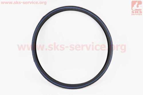 Шина 28"x1 5/8х1 3/8 700-35С (37-622) дорожная S-234