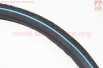 Шина 28"x1 5/8х1 3/8 700-35С (37-622) дорожная S-262