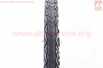 Шина 28"x1 5/8х1 3/8 700-35С (37-622) дорожная S-262