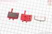 Тормозные колодки Disk-brake (Avid Hydraulic Juicy 5 and 7, Ball Bearing 7), красные YL-1019