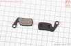 Тормозные колодки Disk-brake (Magura Marta SL 2002-2008), чёрные YL-1030