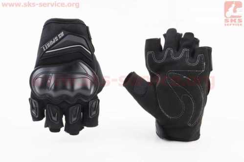 Перчатки мотоциклетные без пальцев XL-Чёрные, тип 2