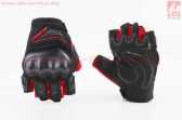 Перчатки мотоциклетные без пальцев XL-Чёрно-Красные, тип 2