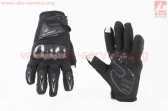 Перчатки мотоциклетные L-Чёрные (сенсорный палец) тип 2