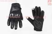 Перчатки мотоциклетные XL-Чёрные (сенсорный палец) тип 2
