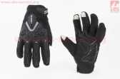 Перчатки мотоциклетные XXL-Чёрные (сенсорный палец) тип 1