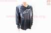 Футболка (Джерси) мужская XL-(Polyester 100%), длинные рукава, свободный крой, чёрно-серая, НЕ оригинал