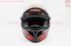 Шлем интеграл, закрытый HF-122 L, ЧЁРНЫЙ глянец с красно-серым рисунком IRON Q238 (возможны незначительные дефекты)