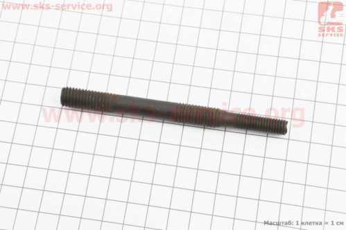 Шпилька крепления крышки клапанов М8/10/10x105mm