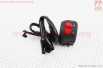 Loncin LX300-6H 300DS Блок кнопок на руле правый
