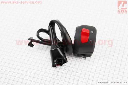 Loncin LX300-6H 300DS Блок кнопок на руле правый