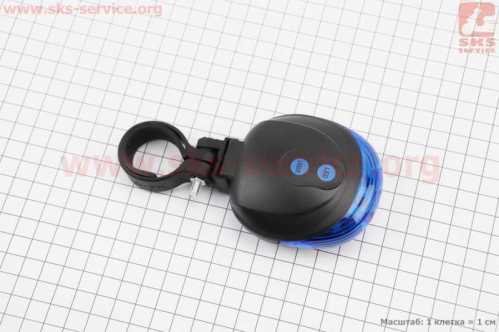 Фонарь задний 5 диодов+2 лазерных луча, чёрно-синий DW-681 (без батареек)