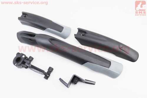 Крылья пластмассовые 24-26" MTB быстросъёмные, чёрно-серые H-N27F/H-N27B