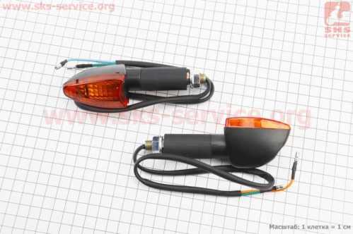 Viper - V200R Поворотники задние лев., прав. к-кт 2шт