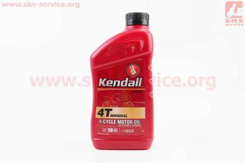 Масло 4T 10W-30 - полусинтетическое универсальное "KENDALL", 1L