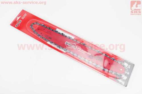 Шина 16"-1,3mm 3/8" 56зв L-45см + цепь 3/8"-1,3mm-56зв. квад. зуб, на блистере, "PRO SERIA"