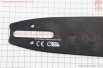 Шина 18"-1,6mm 3/8" 66зв L-53см, (підходить на STIHL MS-290/291/310/341/360/361/362/440/441/460/461/650/660), " HARD"