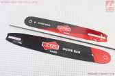 Шина 18"-1,6mm 3/8" 66зв L-53см, (підходить на STIHL MS-290/291/310/341/360/361/362/440/441/460/461/650/660), " HARD"